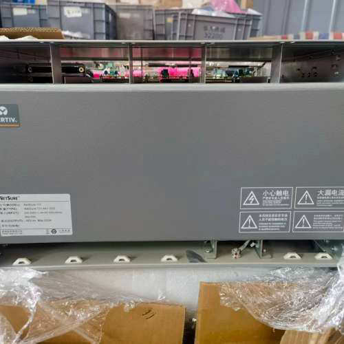 维谛NetSure731嵌入式开关电源