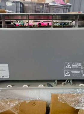 维谛NetSure731嵌入式开关电源