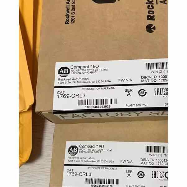 1769-CRL3 电缆，CompactLogix，总线扩展