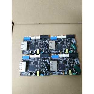 英飞凌MCU XMC4800总线EtherCat总线版 型号