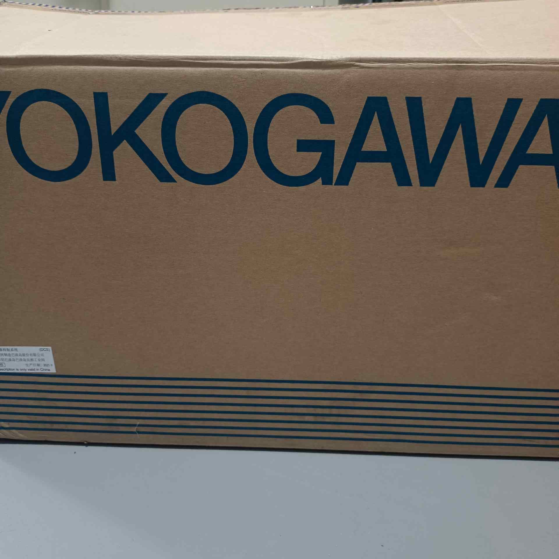 横河节点机架一套全新一套ANB10D－425/CU2N