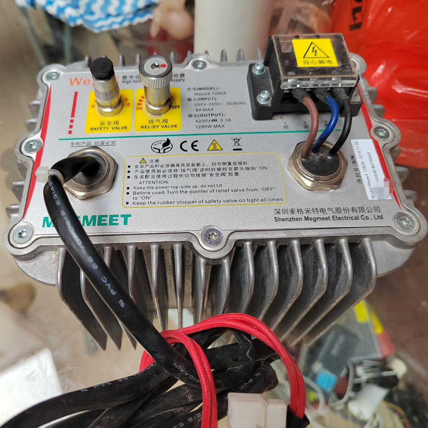 wepeX 全数字化变频高压驱动器