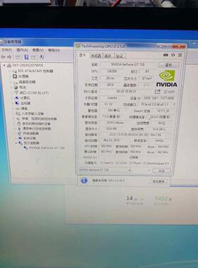 730K七彩虹GT730K 黄金版1GD3成色新性能稳定