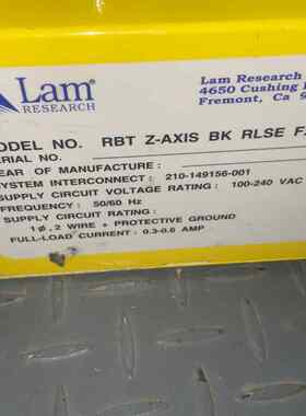 Lam RBT Z-AXIS BK RLSE FXTR 21