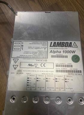 LAMBDA兰达电源AIPHA1000W电源二手拆机。原装正