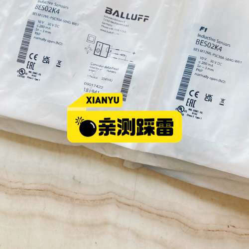 BES M12ML-PSC30A-S04G-W01电感式接近