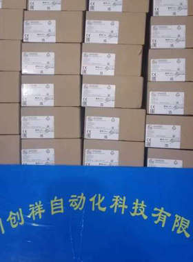 OU5043IFM易福门0U5043正品