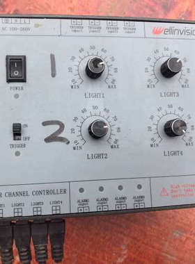 ellinvision   HGS4PS120T机器视觉调压