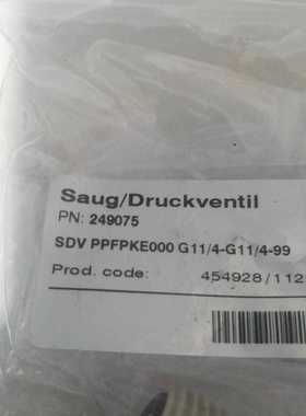 saug/druckventil 249075 单向阀