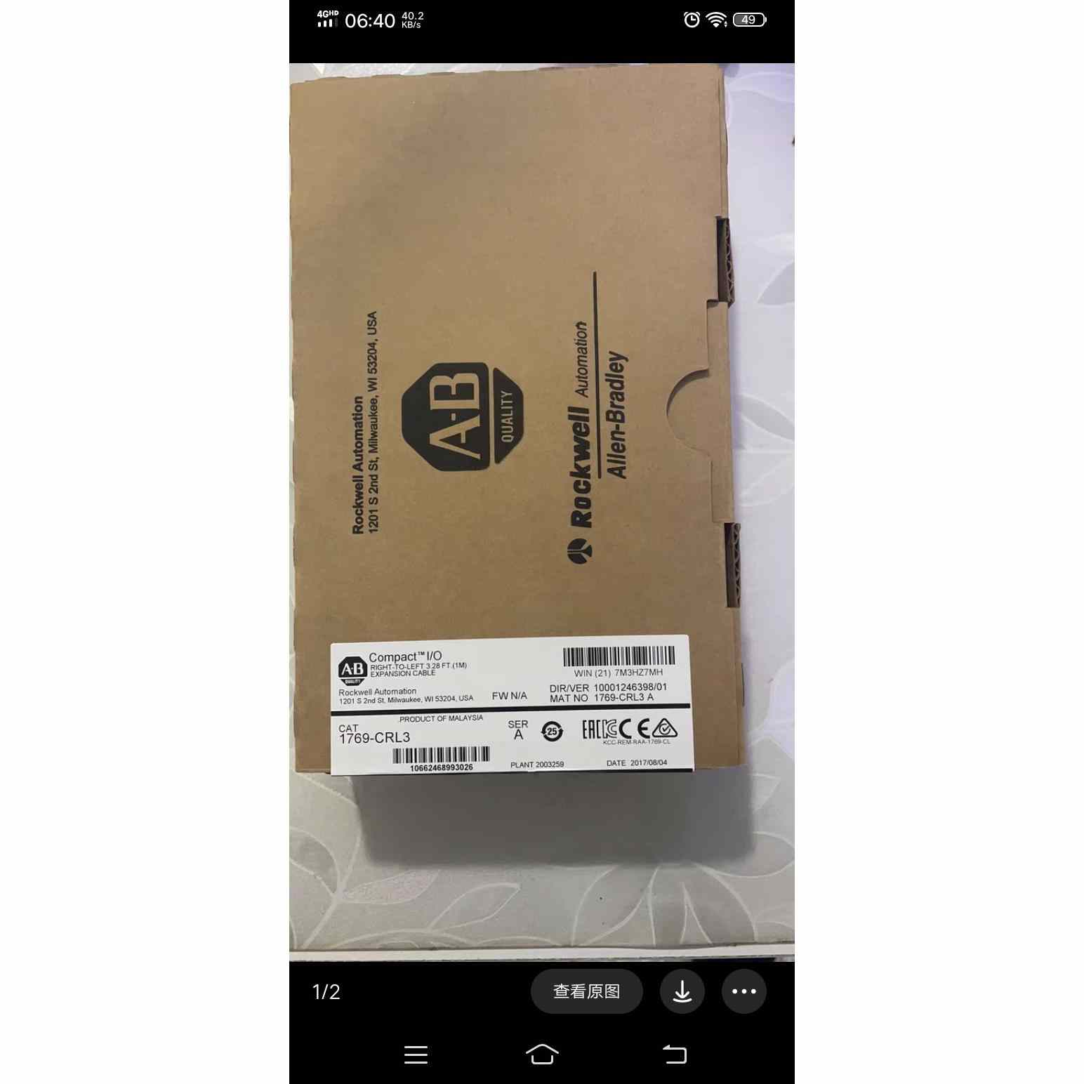 AB 1769-CRL3需要的联系。现货。