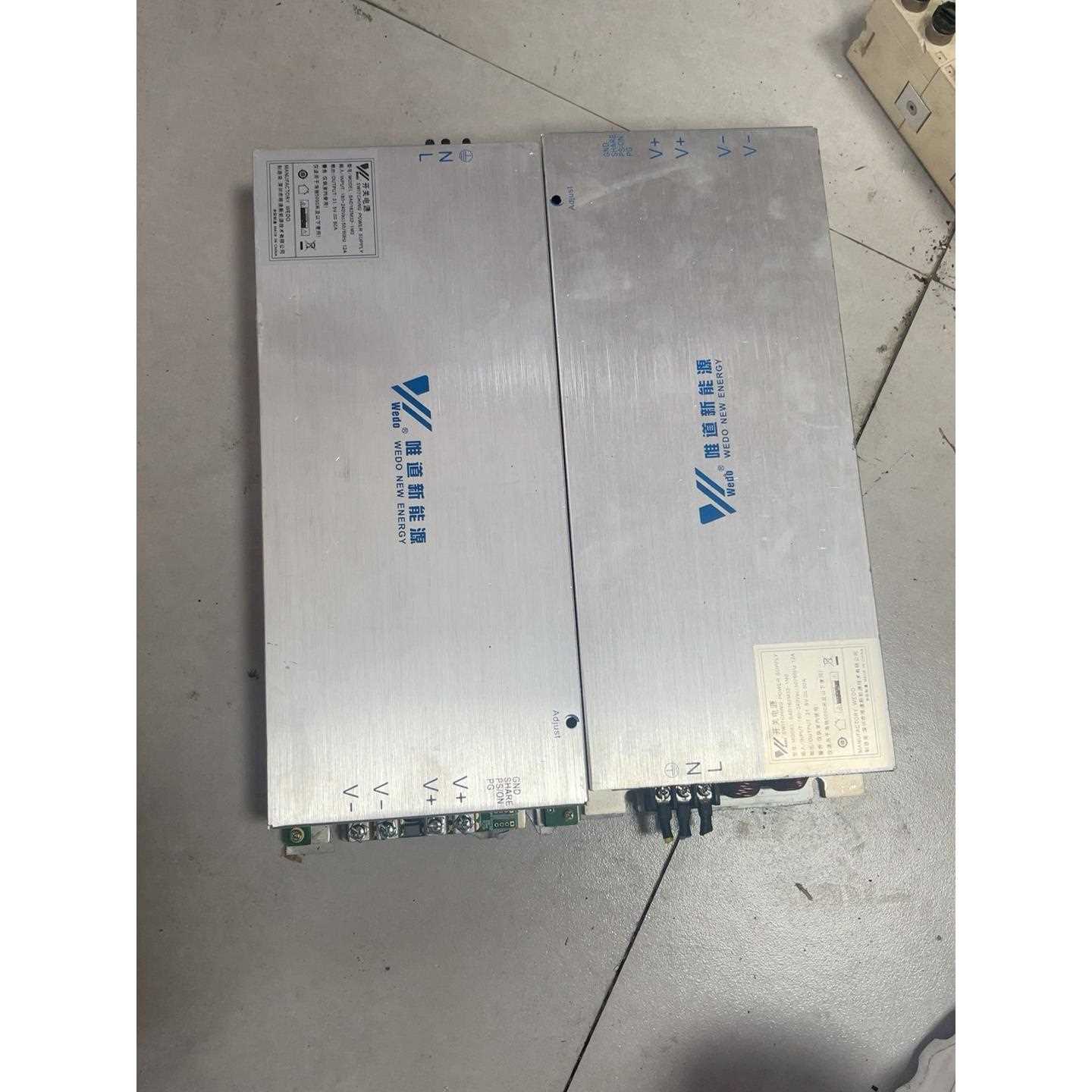 唯道新能源开关电源，SAD162M32－1M0