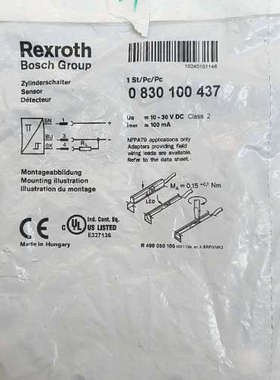Rexroth力士乐传感器，型号0830100437。来
