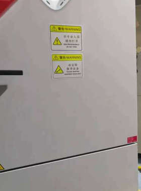 德国宾德，恒温恒湿试验箱，高低温交变湿热试验箱， binde