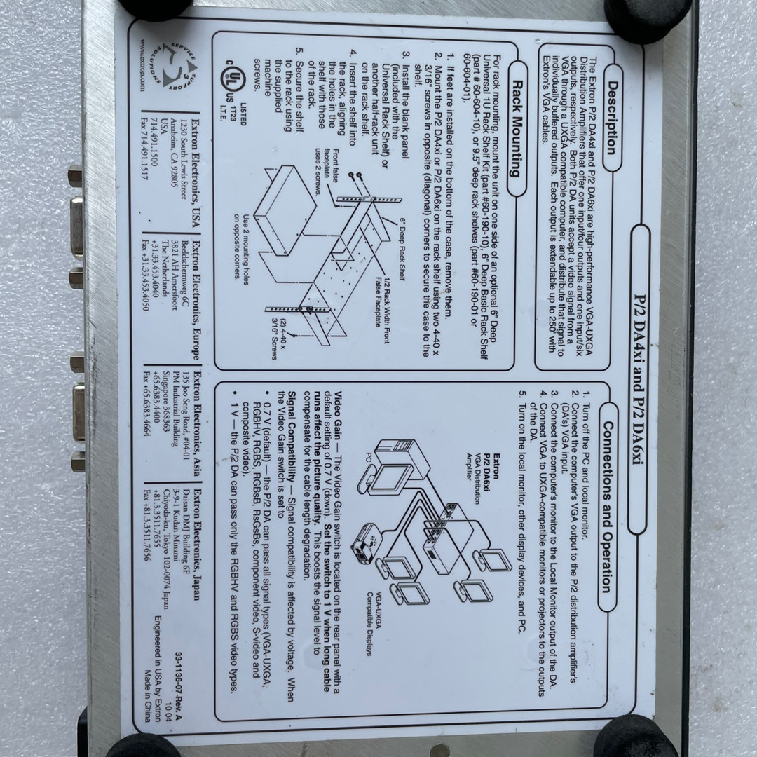 Extron P/2 DA4xi 一分四 矩阵