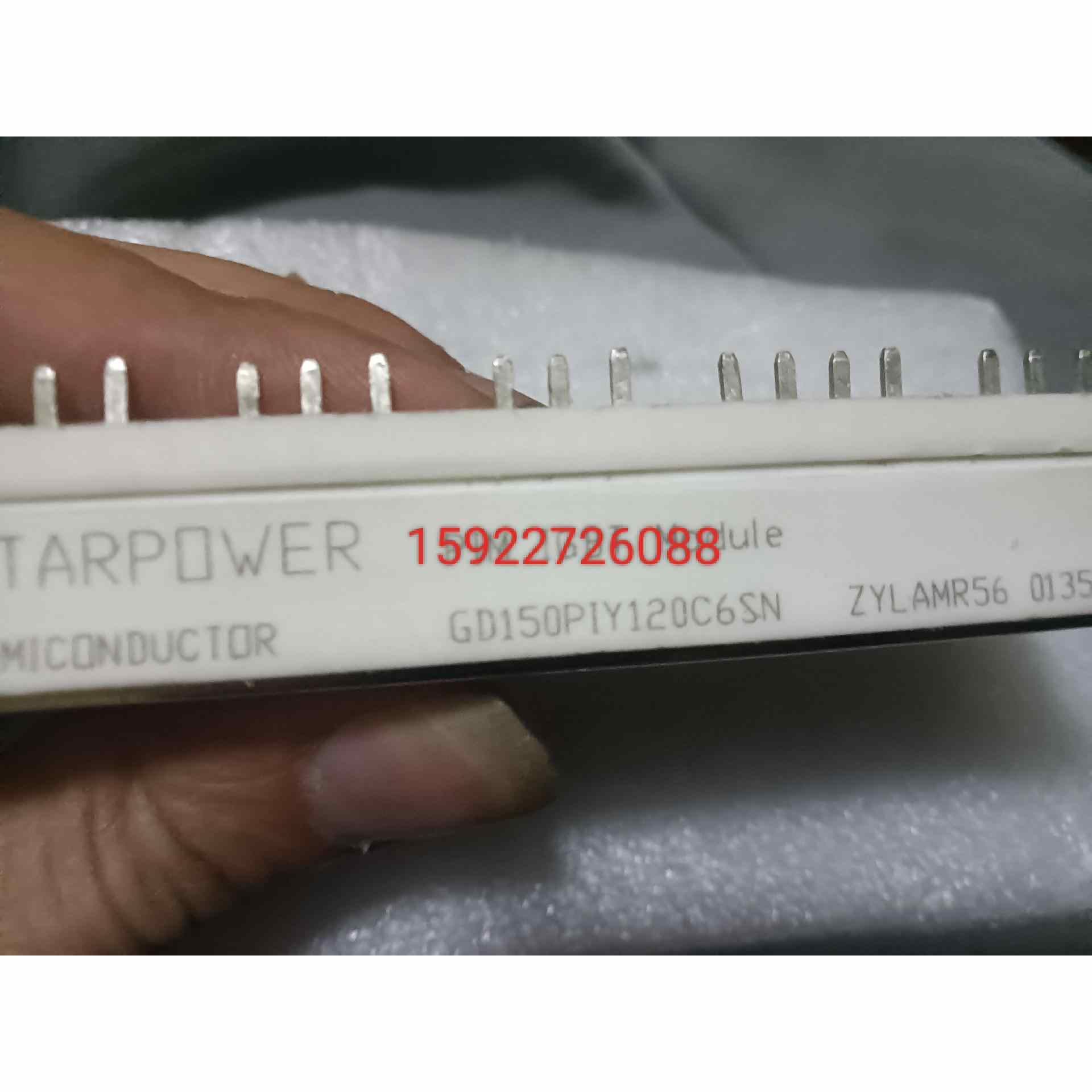 GD150PIY120C6SN GD150PGY120C6S