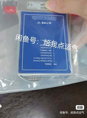 MKS PC计GPCAA13TS53UT1010成色还行，已