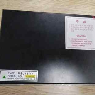 MSU 111N马达启动控制 HEEM HYUNDAI