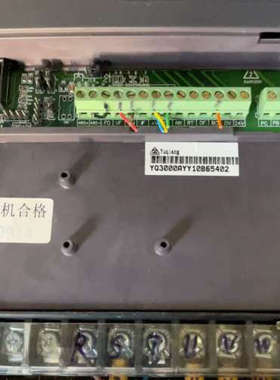 誉强变频器YQ3000，400v-11KW