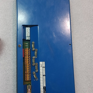 UMS2000 PANEL BASIC ALARM