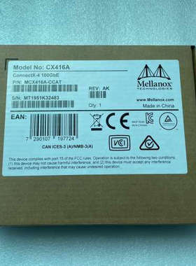 Mellanox CX416A  MCX416A-CCAT