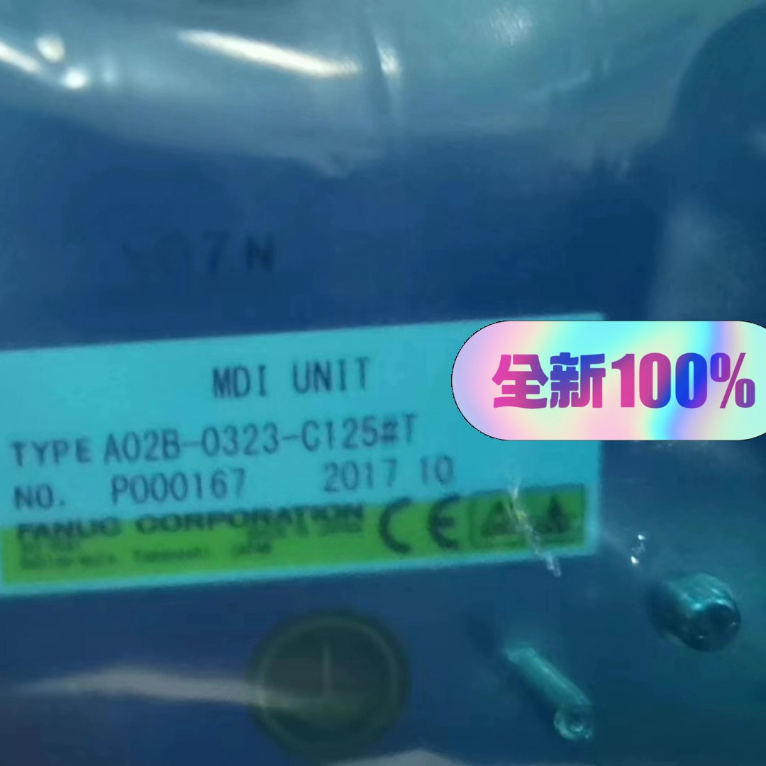 全新原装正品A02B-0323-C125#T全新控制面板。欢