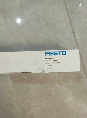 费斯托CP-E08-M8-CL 538788全新未拆封