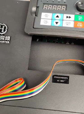 海尚变频器HS710   37kw 380v