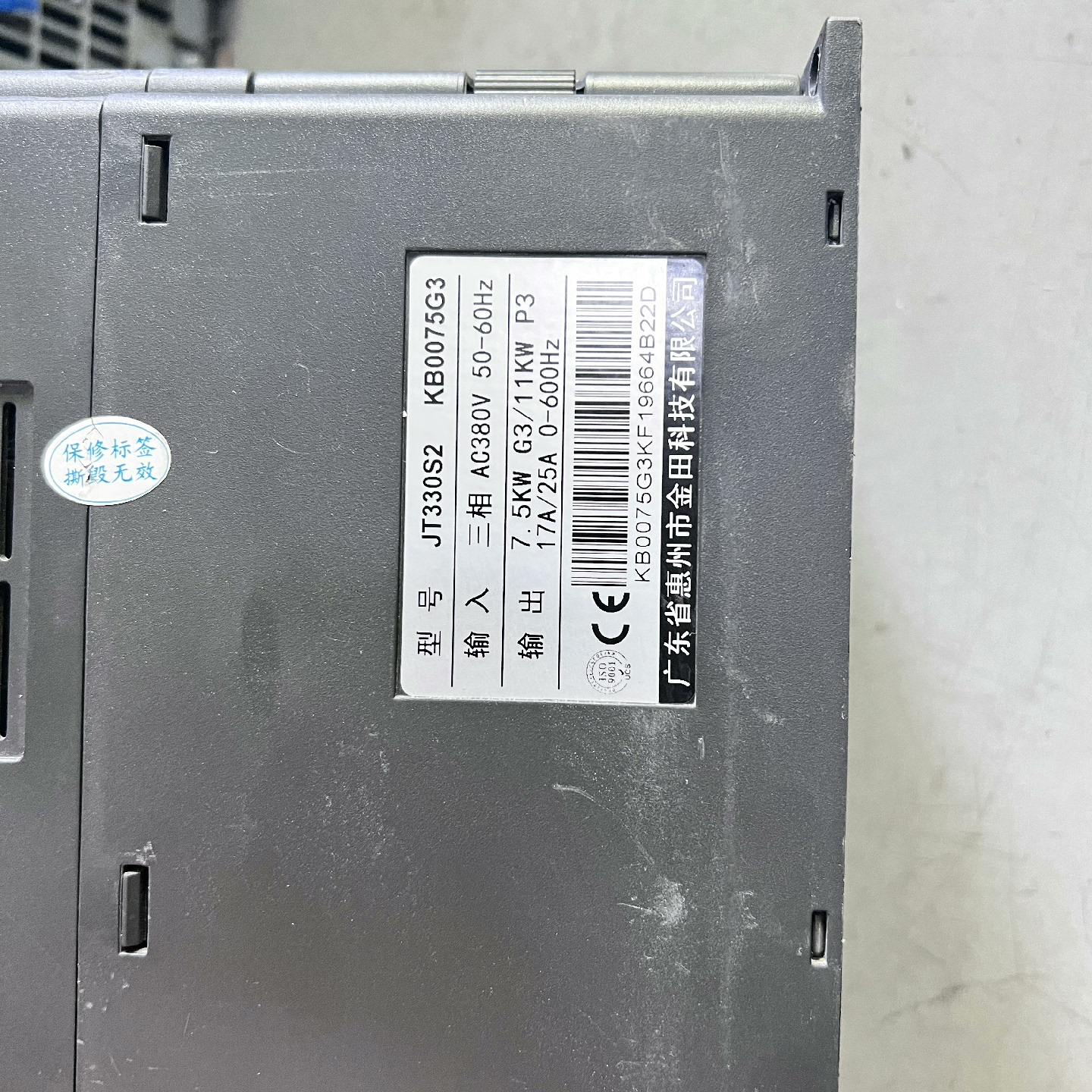 JT330S2 KB0075G3 金田变频器，7.5KW