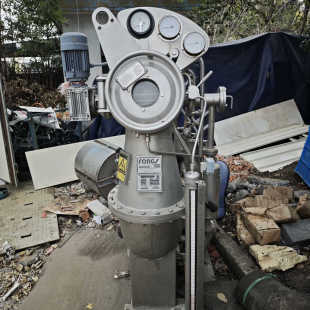 立信染整机 allfit 型号 2001年 fongs