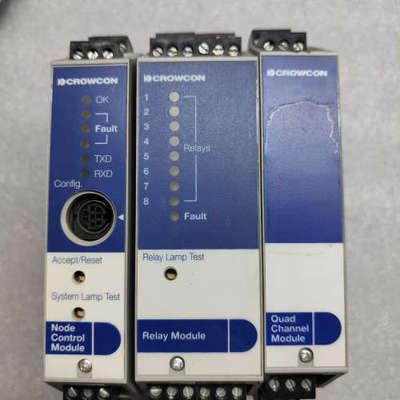英国CROWCON科尔康  继电器模块 ，，实物图拍