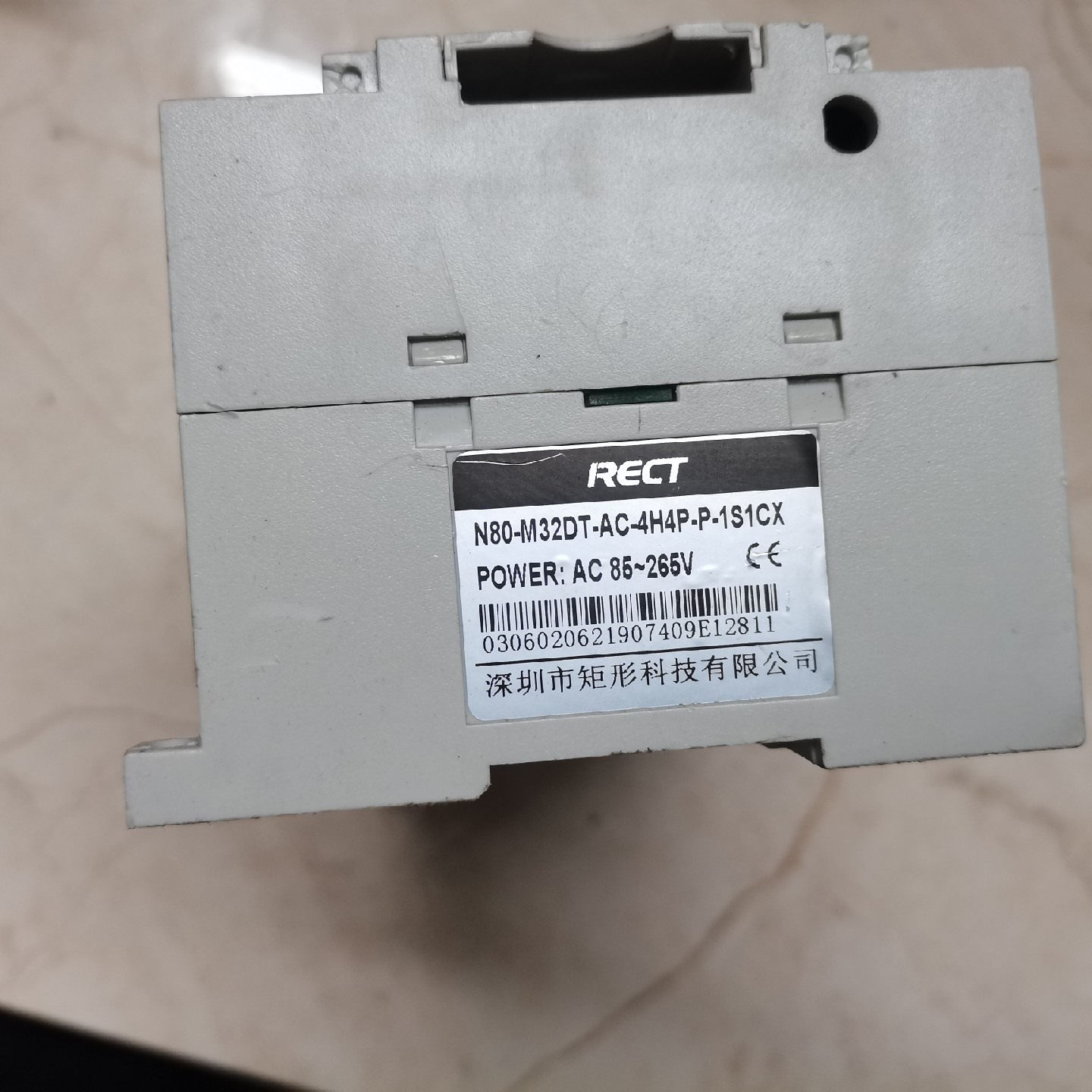 矩形PLC N80-M32DT-AC-4H4P-P-1S1C