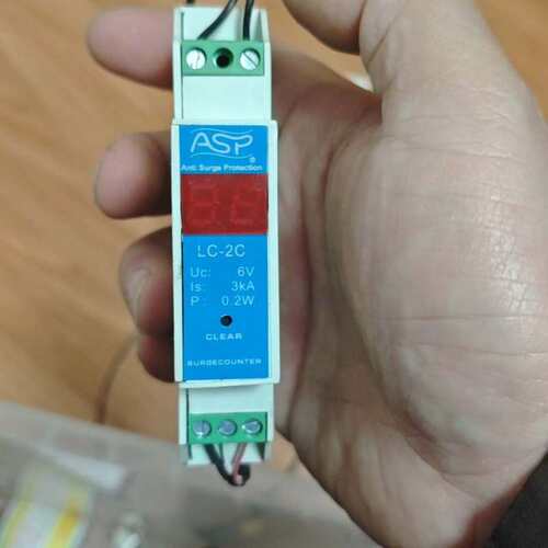 ASP防雷计数器 LC-2C