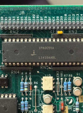 IP82C55A