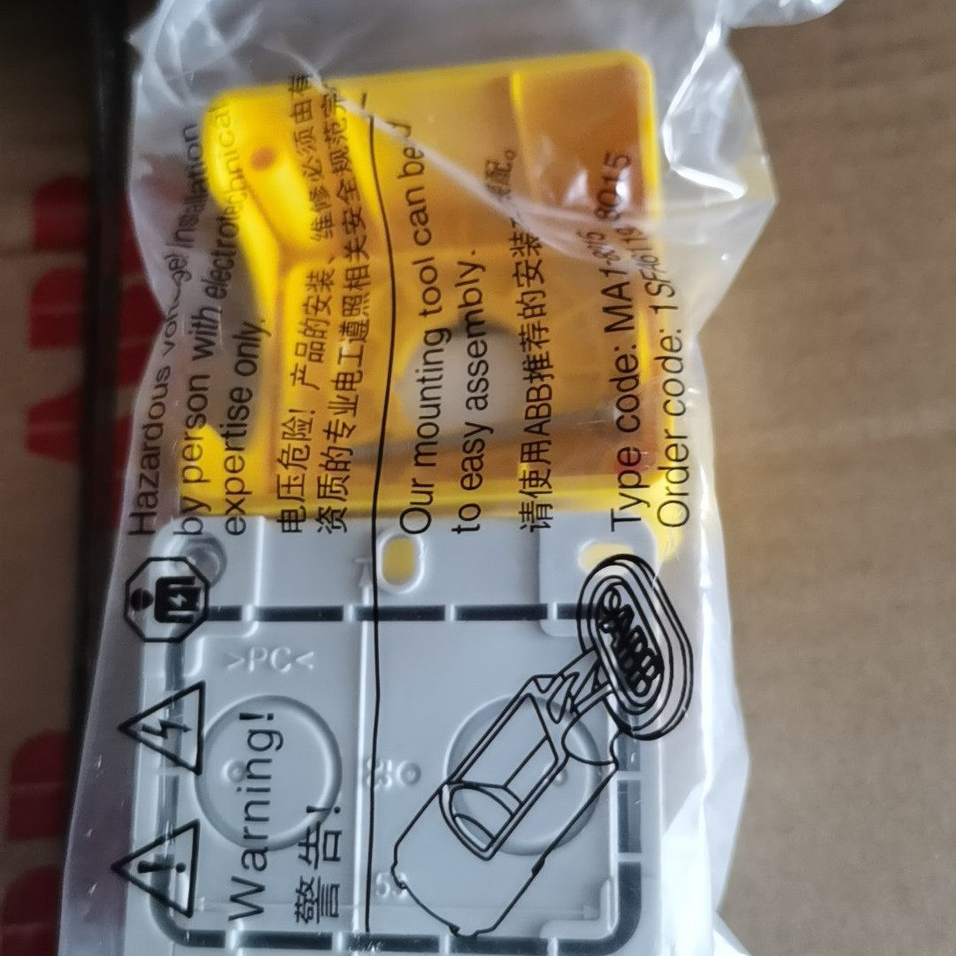 原装ABB按钮盒 CEPY1-0