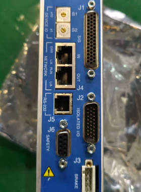 Copley Controls Accelnet Plus