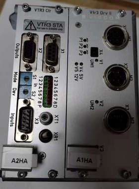 VISCOM VTR3 Ctr 77.146.B.02a轨道