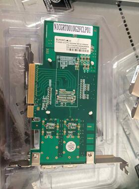 超微 F1002E-V3.0 X520万兆网卡intel8