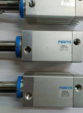 575168 DFSP-Q-32-25-R-PA L608