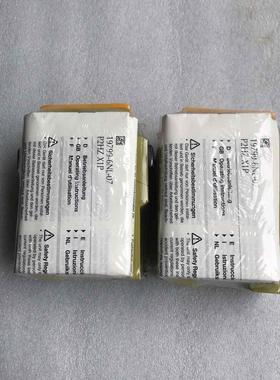 原装皮尔兹安全继电器 P2HZ X1P 230VAC 3n/