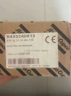 阿特拉斯  ETF SL21-10-106-T25