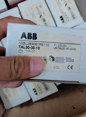 魏德米勒WEIDMULLER   WPDB分线端子分线盒WP