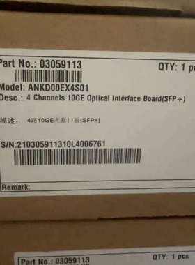 ATN980的4路10G板卡，ANKD00EX4S01，有4