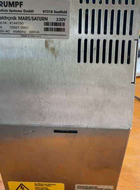 TRUMPF通快 激光 07318 Saalfeld 414