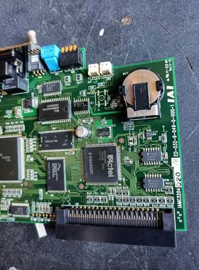 IAMC3204 020/R ED-032-9-049-0-