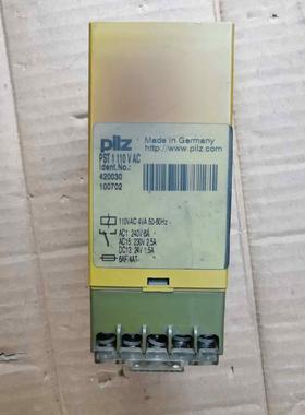 德国PILZ继电器PST1 420030 ，实物拍摄。