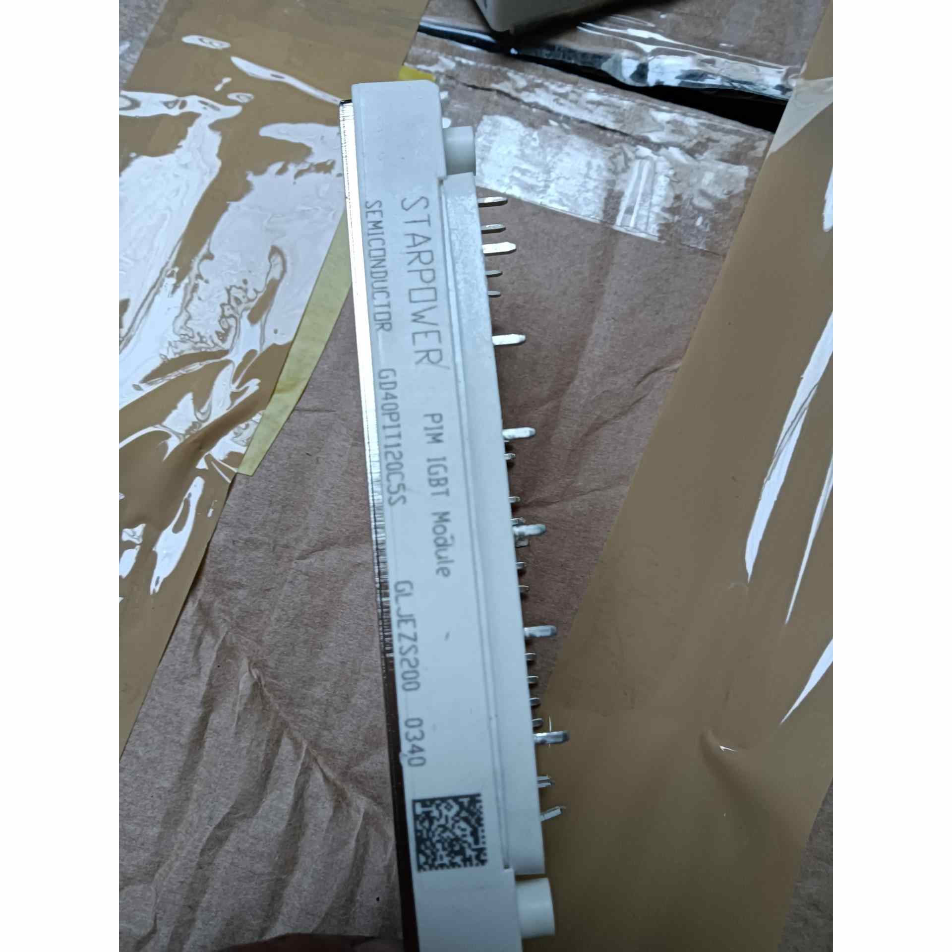 GD40PIT120c5s包好，分黑白颜色