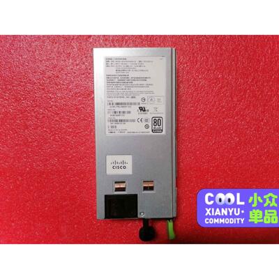思科 Cisco UCSC-PSU-650W V02 341