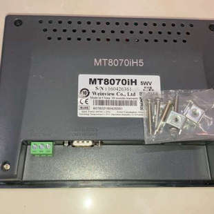 威纶通MT8070iH触摸屏，七寸带网口，使用EB8000编