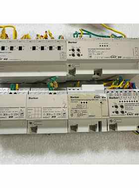 Berker EI3 KNX 75318005