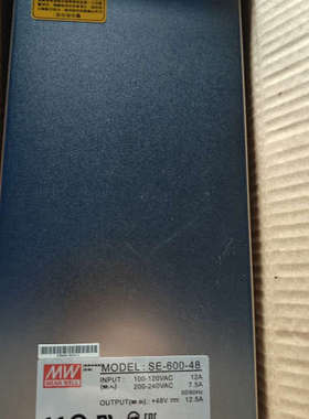 明纬电源SE-600-48，输入电压100-120VAC/1